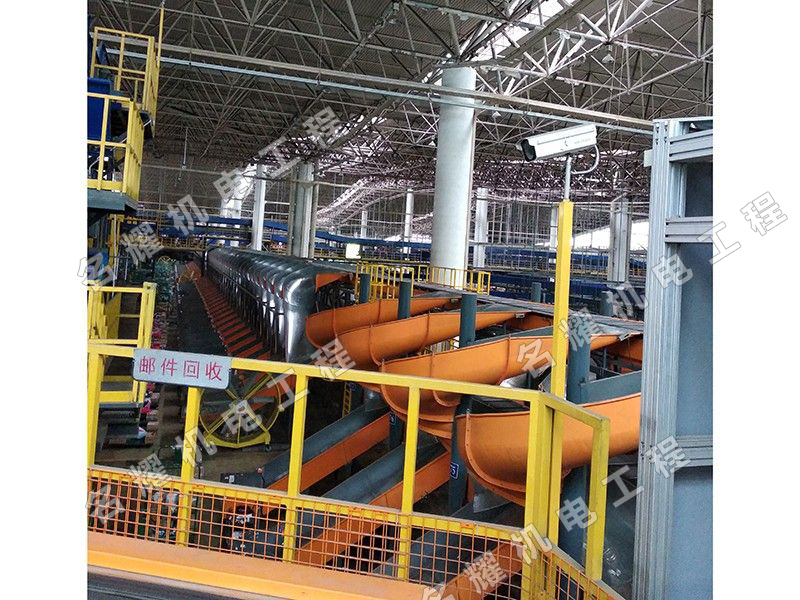 菏泽市名耀机电工程有限公司工程案例韵达分拣机