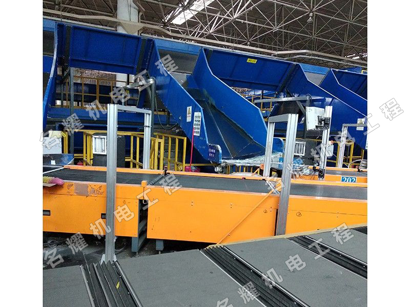 菏泽市名耀机电工程有限公司工程案例韵达分拣机