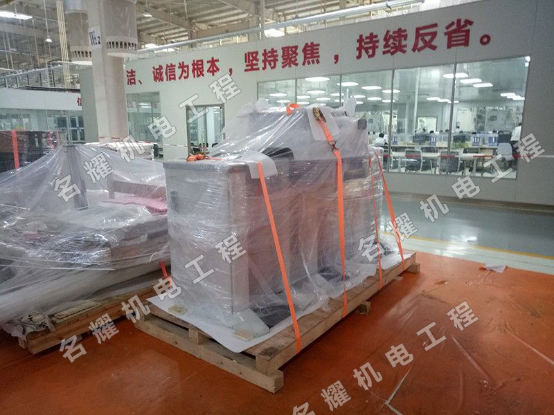 保定长城热处理线搬迁