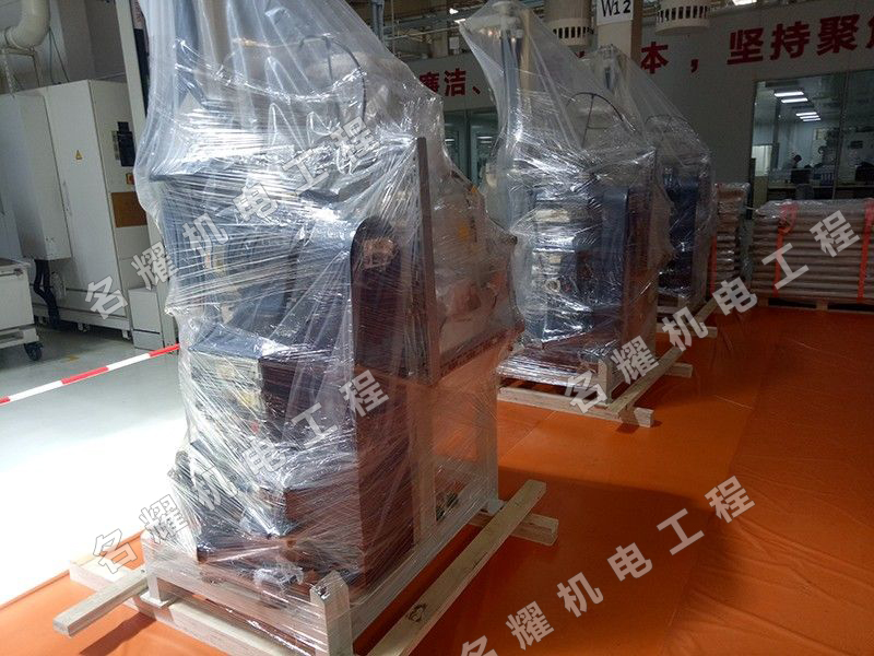 保定长城热处理线搬迁
