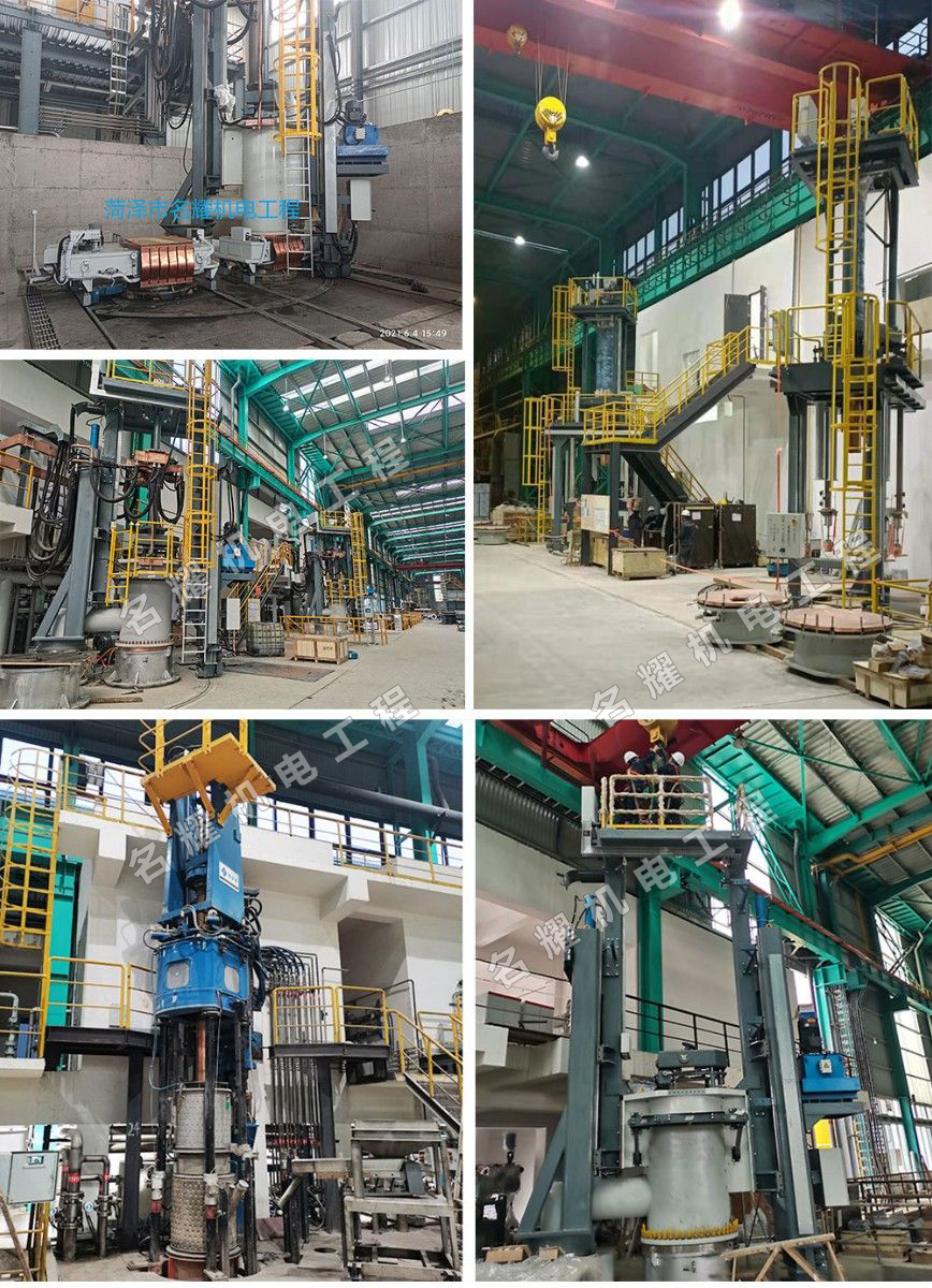 菏泽市名耀机电工程有限公司工程案例攀钢集团长城特钢